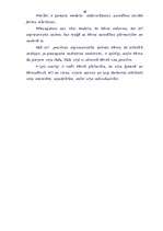 Diplomdarbs 'Es esmu pirmais vai pēdējais', 48.