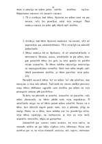 Diplomdarbs 'Es esmu pirmais vai pēdējais', 50.