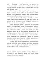 Diplomdarbs 'Es esmu pirmais vai pēdējais', 53.