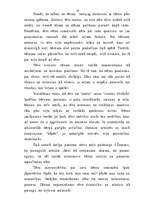 Diplomdarbs 'Es esmu pirmais vai pēdējais', 54.