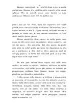 Diplomdarbs 'Es esmu pirmais vai pēdējais', 55.