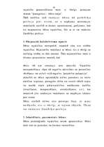 Diplomdarbs 'Es esmu pirmais vai pēdējais', 62.