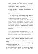 Diplomdarbs 'Es esmu pirmais vai pēdējais', 63.