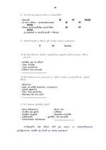 Diplomdarbs 'Es esmu pirmais vai pēdējais', 98.