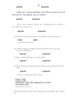 Diplomdarbs 'Es esmu pirmais vai pēdējais', 99.