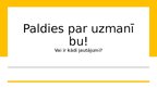 Prezentācija 'Latvijas okupācija un aneksija (1939. - 1940.)', 14.
