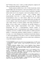 Diplomdarbs 'Kriminālsoda jēdziens un mērķi', 19.