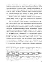 Diplomdarbs 'Kriminālsoda jēdziens un mērķi', 40.