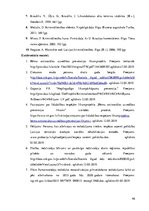 Diplomdarbs 'Kriminālsoda jēdziens un mērķi', 46.