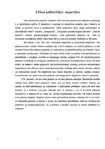 Referāts 'Tiesu psihiatrijas un tiesu psihiatrisko ekspertīžu būtība un nozīme', 7.