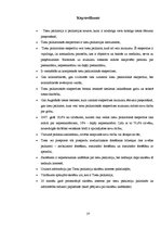 Referāts 'Tiesu psihiatrijas un tiesu psihiatrisko ekspertīžu būtība un nozīme', 37.