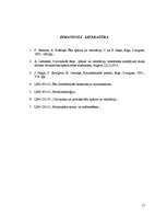 Referāts 'Dzīvojamās ēkas apkure un ventilācija', 17.