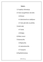 Referāts 'Austrija', 1.