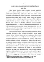 Referāts 'Atvaļinājums', 5.