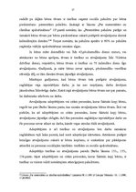 Referāts 'Atvaļinājums', 17.