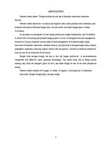 Diplomdarbs 'Biogāzes ražošana un izmantošana notekūdeņu attīrīšanas iekārtu kompleksā', 3.