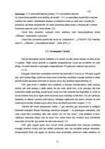 Referāts 'Cilmes šūnu izmantošanas iespējas Latvijā', 21.