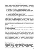 Referāts 'Pasaules Tirdzniecības organizācijas Dohas raunda nozīme starptautiskajās ekonom', 8.