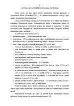 Referāts 'Sociālā apdrošināšana bezdarba gadījumā Latvijā un Somijā', 15.