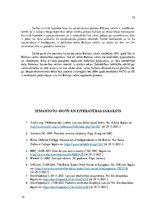 Referāts 'Sovjetizācija Baltijas valstīs: noslēgusies vai turpinās?', 10.