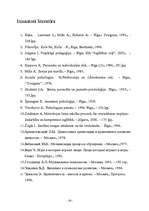 Referāts 'Mūzikas loma pusaudžu vērtīborientācijas veidošanā', 20.