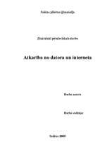 Referāts 'Atkarība no datora un interneta', 1.