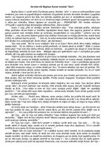 Eseja 'Sieviešu tēli Regīnas Ezeras romānā "Aka"', 1.