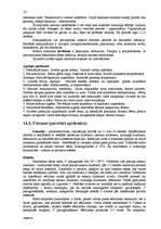 Konspekts 'Bērnu aprūpe', 70.