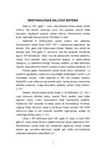 Referāts 'Bretonvudas un Jamaikas starptautiskā valūtas sistēma', 3.