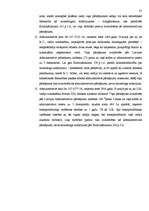 Referāts 'Administratīvās tiesības - studiju darbs', 25.