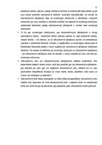 Referāts 'Administratīvās tiesības - studiju darbs', 27.