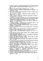 Diplomdarbs 'Graudaugu sēklkopības produkcijas ražošanas analīze Priekuļu laukaugu selekcijas', 50.