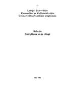 Referāts 'Smēķēšana un tās cēloņi', 1.