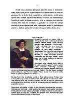 Referāts 'Smēķēšana un tās cēloņi', 7.