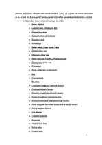 Referāts 'Dundagas novada muižas un pilis tūrisma piedāvājumā', 7.