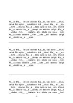 Prakses atskaite 'Prakses mape sākumskolā logopēdiskajā punktā', 23.