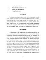 Referāts 'Honkonga', 6.