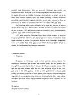 Referāts 'Honkonga', 13.