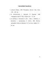 Referāts 'Žana Žaka Ruso svarīgākās idejas pedagoģijā', 10.