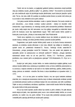Referāts 'Naudas būtība un funkcijas', 5.