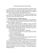 Referāts 'Naudas būtība un funkcijas', 7.