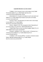 Referāts 'Darbinieku loma jaunās ekonomikas laikmetā', 18.