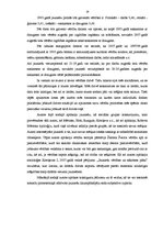 Diplomdarbs 'Jauniešu likumpārkāpēju brīvības atņemšanas soda subjektīvā izpratne', 14.