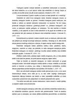 Diplomdarbs 'Jauniešu likumpārkāpēju brīvības atņemšanas soda subjektīvā izpratne', 16.