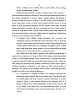 Diplomdarbs 'Jauniešu likumpārkāpēju brīvības atņemšanas soda subjektīvā izpratne', 25.