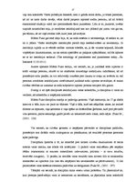 Diplomdarbs 'Jauniešu likumpārkāpēju brīvības atņemšanas soda subjektīvā izpratne', 27.