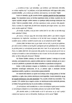 Diplomdarbs 'Jauniešu likumpārkāpēju brīvības atņemšanas soda subjektīvā izpratne', 36.