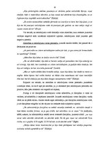 Diplomdarbs 'Jauniešu likumpārkāpēju brīvības atņemšanas soda subjektīvā izpratne', 38.