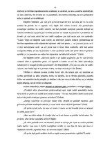 Diplomdarbs 'Jauniešu likumpārkāpēju brīvības atņemšanas soda subjektīvā izpratne', 41.