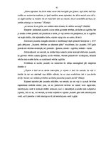 Diplomdarbs 'Jauniešu likumpārkāpēju brīvības atņemšanas soda subjektīvā izpratne', 42.